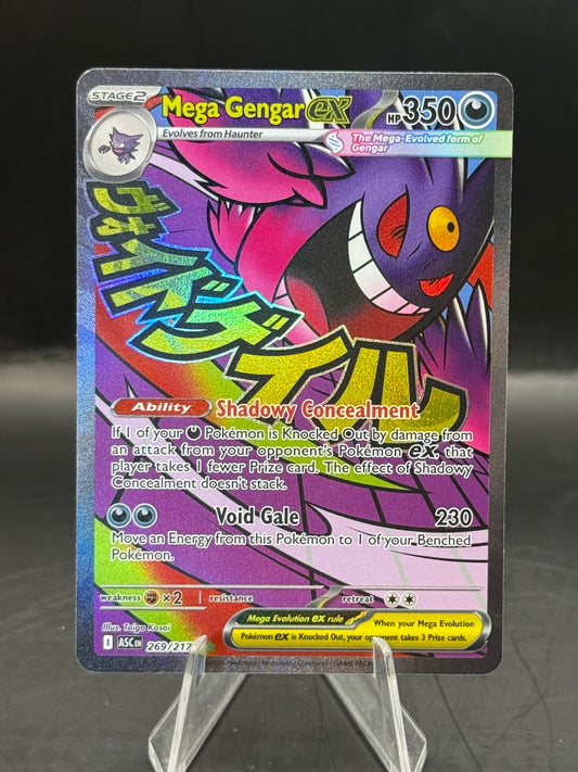 Pokemon Mega Gengar EX 269/217 N/M