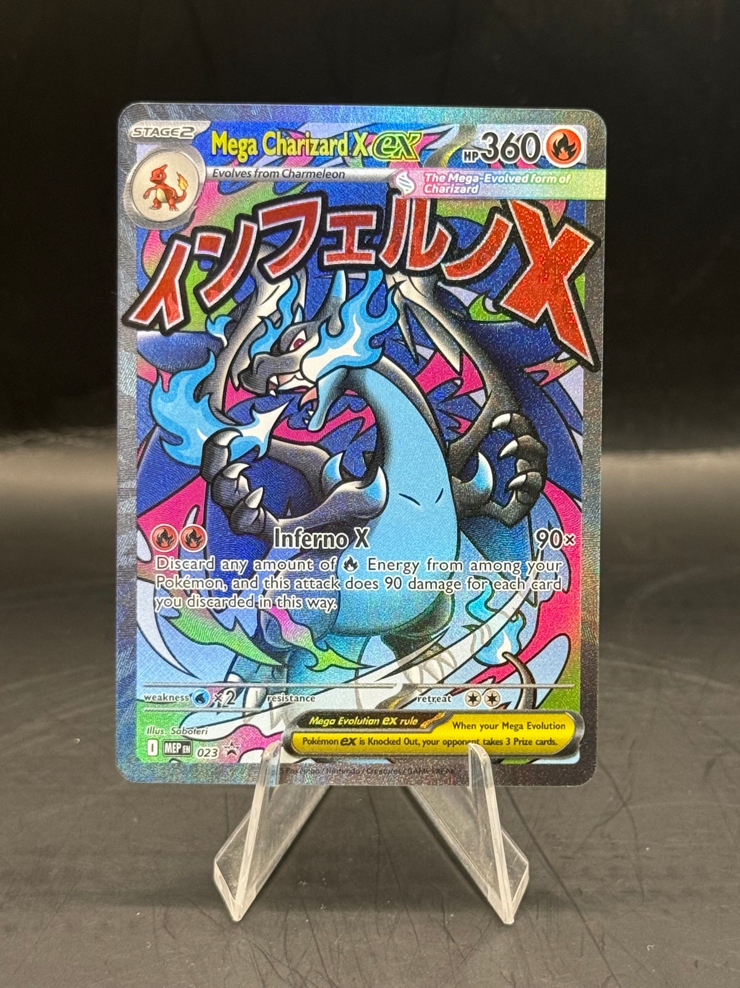 Pokemon Mega Charizard X EX Promo 023 N/M