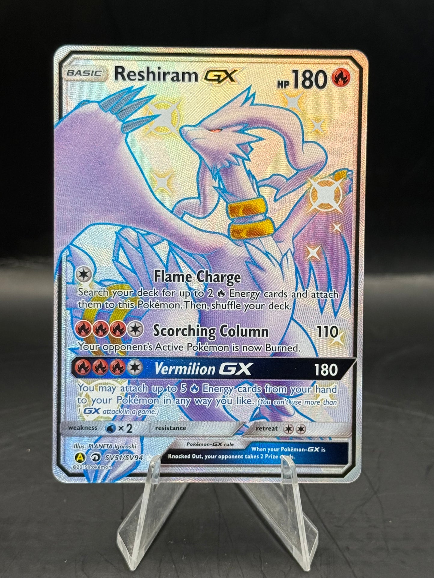Pokemon Reshiram GX sv51/sv94 N/M
