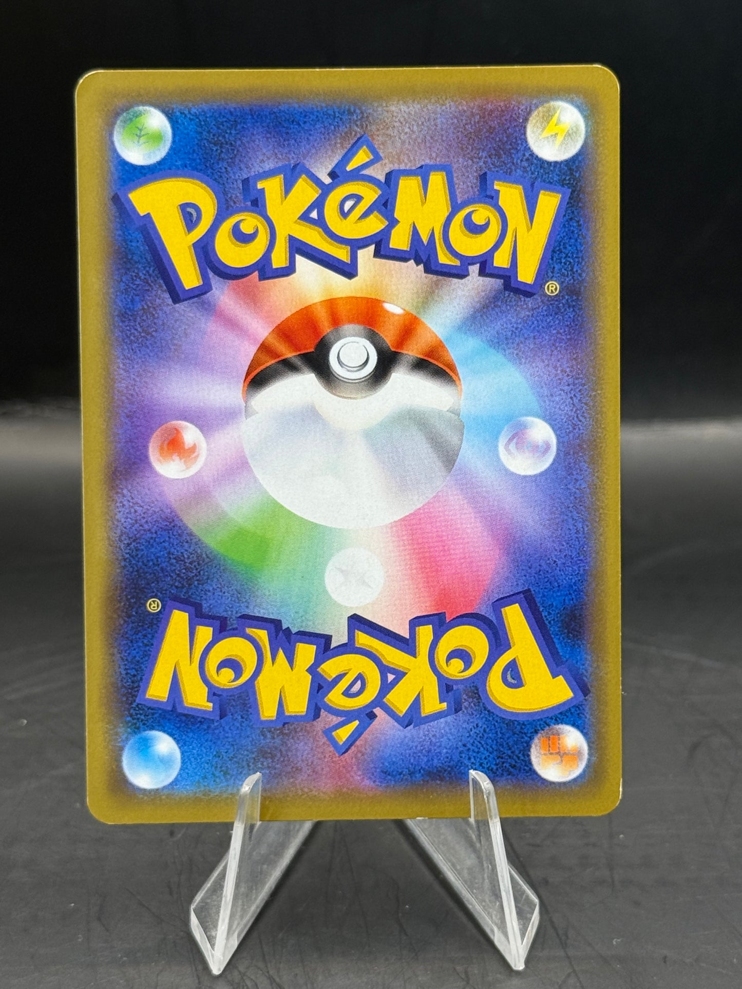 Pokemon Japanese Mew & Mewtwo Tag Team GX 029/094 N/M