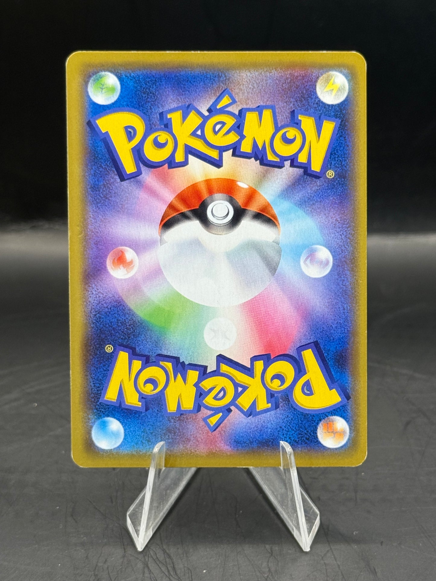 Pokemon Japanese Blastoise & Piplup  Tag Team GX 016/064 N/M
