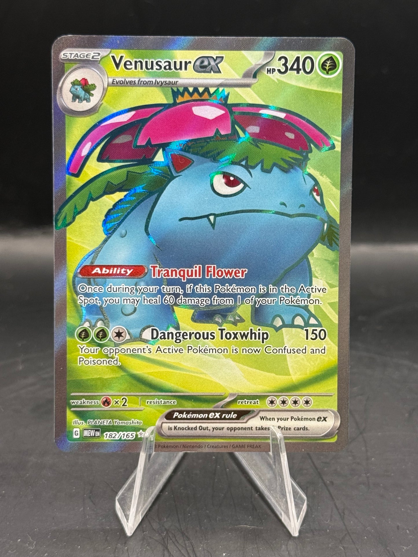 Pokemon 151 Venusaur EX 182/165 N/M (1)