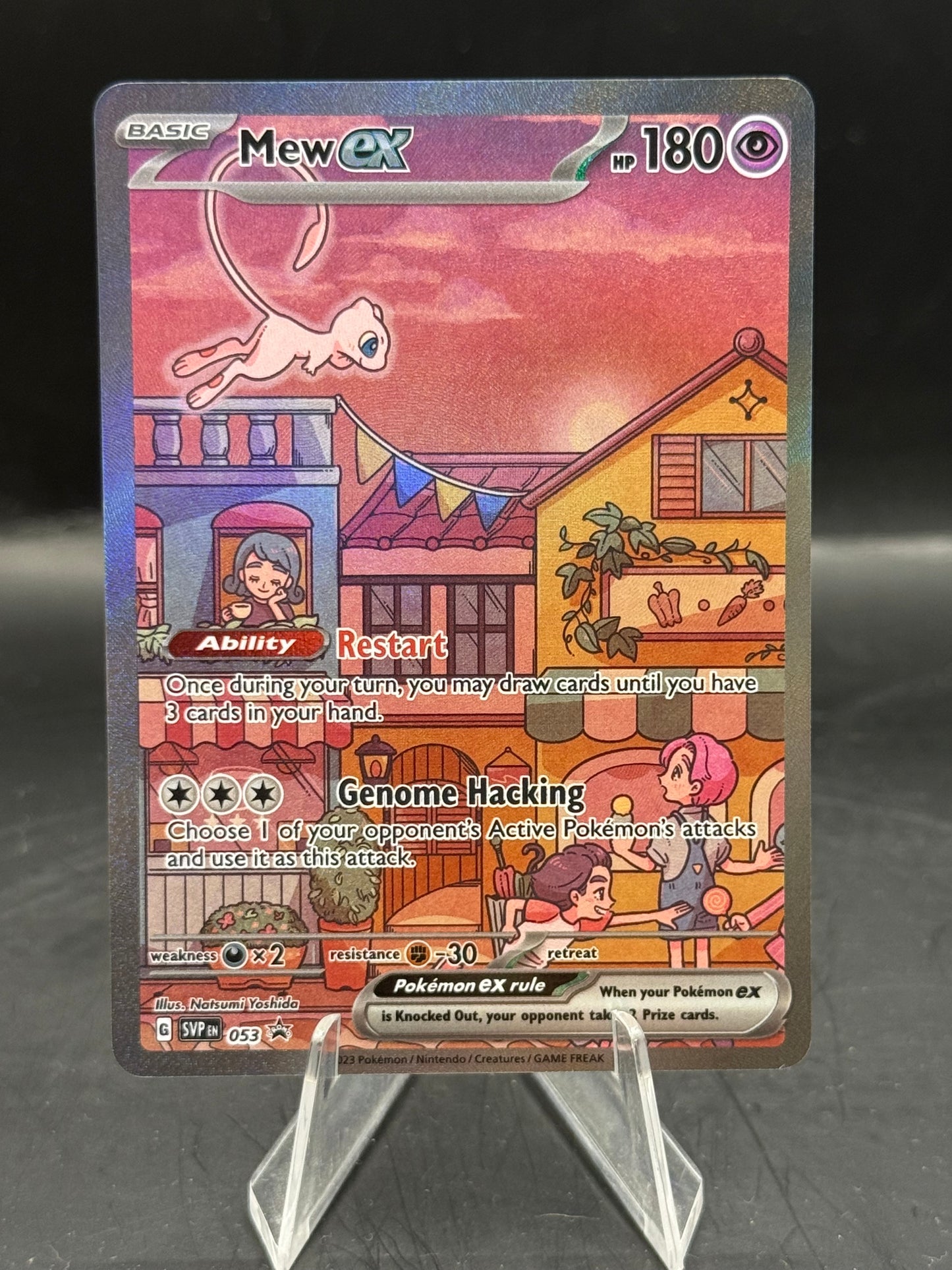 Pokemon 151 Mew EX Promo 053 N/M
