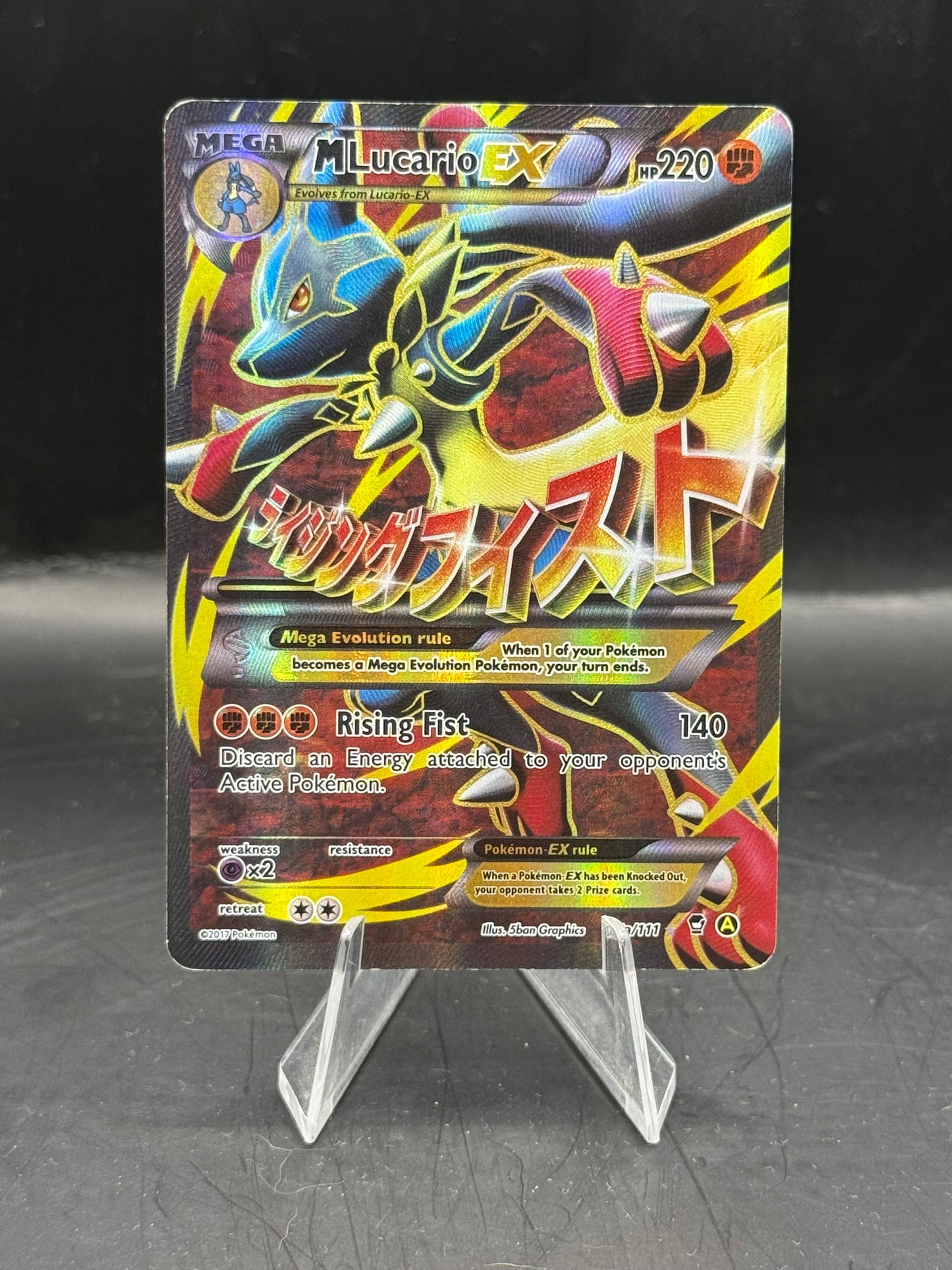 Pokemon Mega Lucario EX 55a/111 L/P