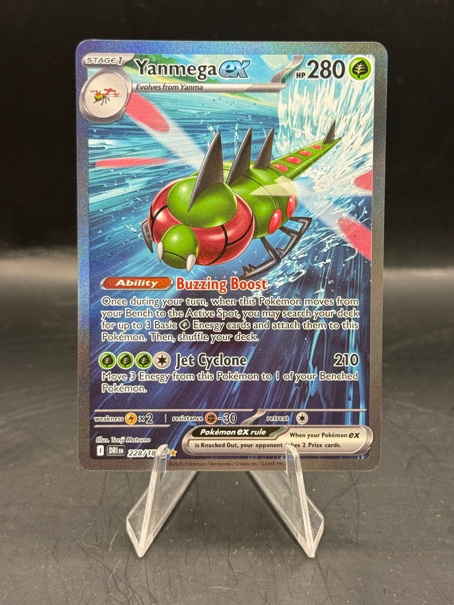 Pokemon Yanmega EX 228/182 N/M