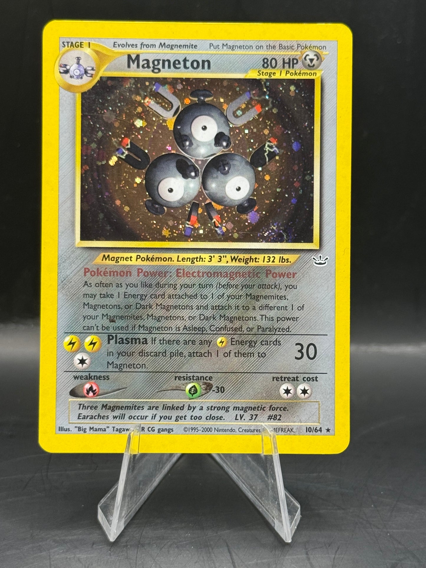 Pokemon Neo Revalation Magneton Holo With Swirl 10/64 L/P+