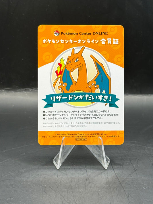 Pokemon Japanese Charizard Pokemon Centre Online Exclusive Promo (1)