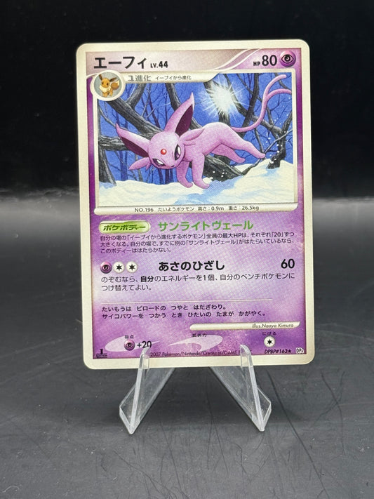 Pokemon Japanese Espeon DPBP163 Excellent