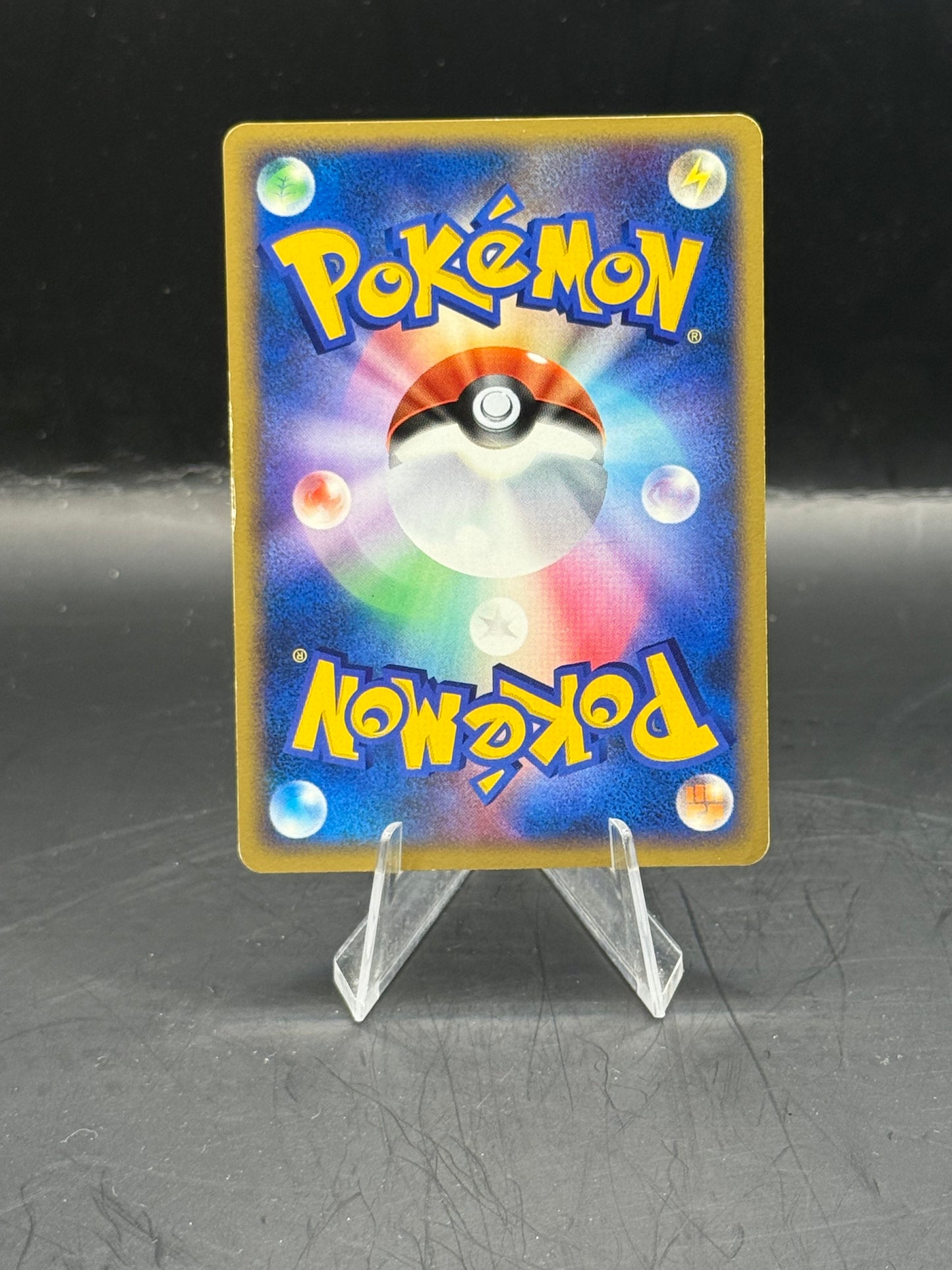 Pokemon Japanese Espeon DPBP163 Excellent