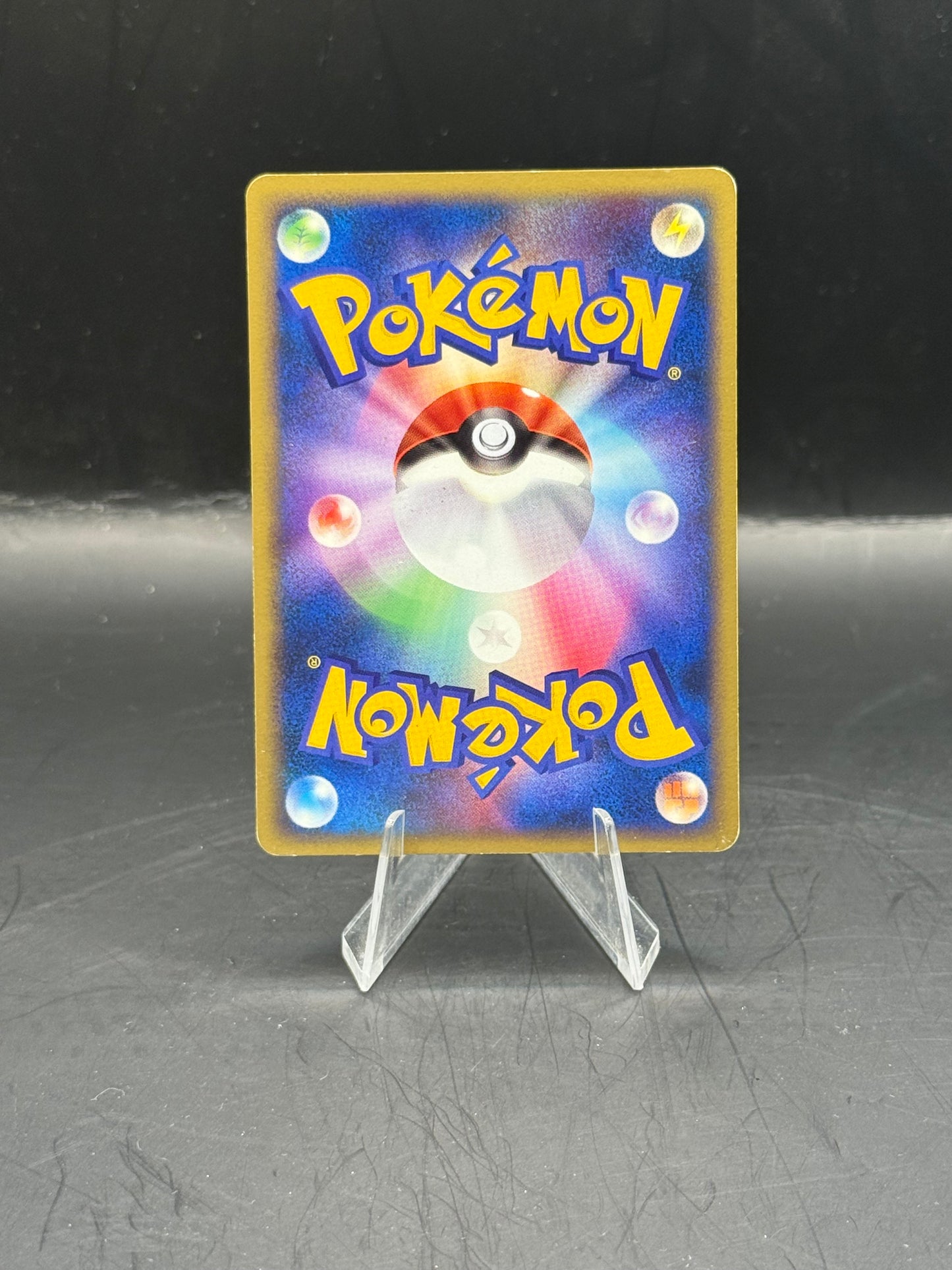 Pokemon Japanese Vaporeon DPBP160 Excellent