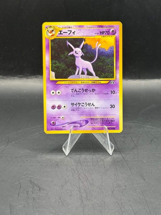 Pokemon Japanese Neo Files 2 Espeon no196 Excellent