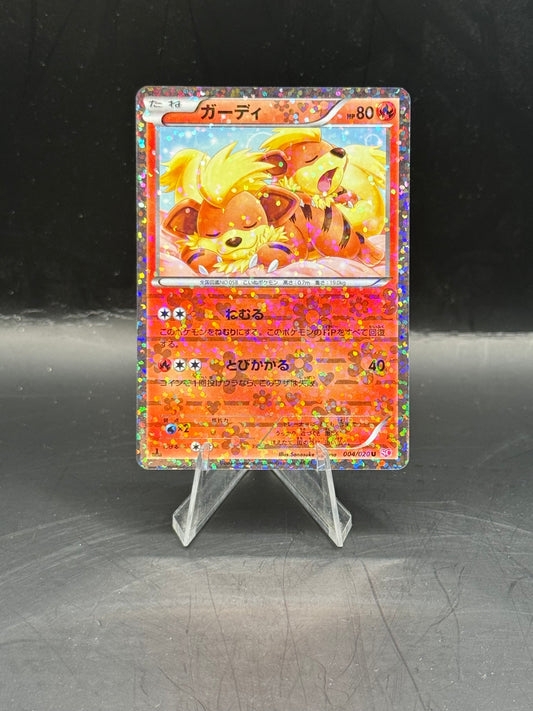 Pokemon Japanese Growlithe 004/020 (L/P+)