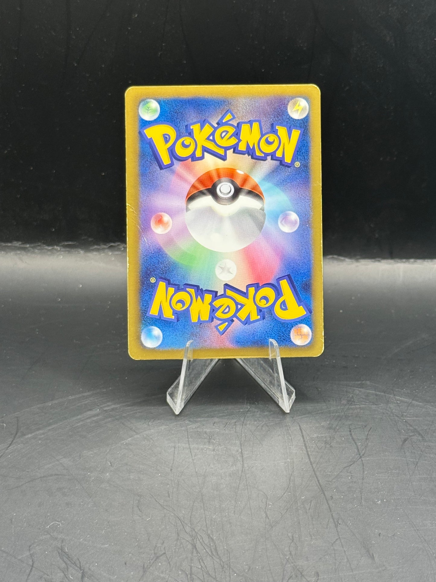 Pokemon Japanese Growlithe 004/020 (L/P-H/P)