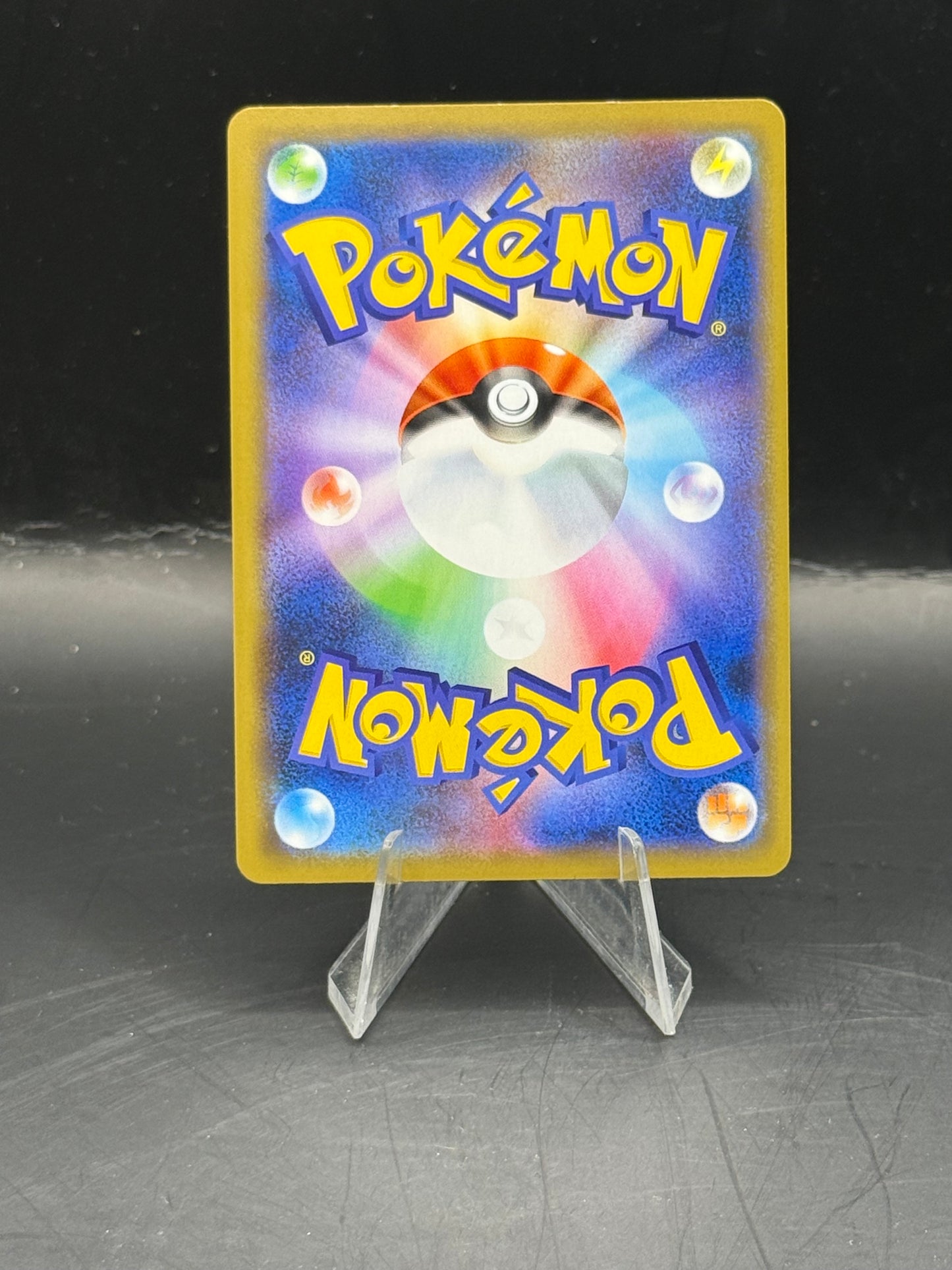 Pokemon Japanese Mewtwo & Mew GX Tag Team 029/094 Excellent