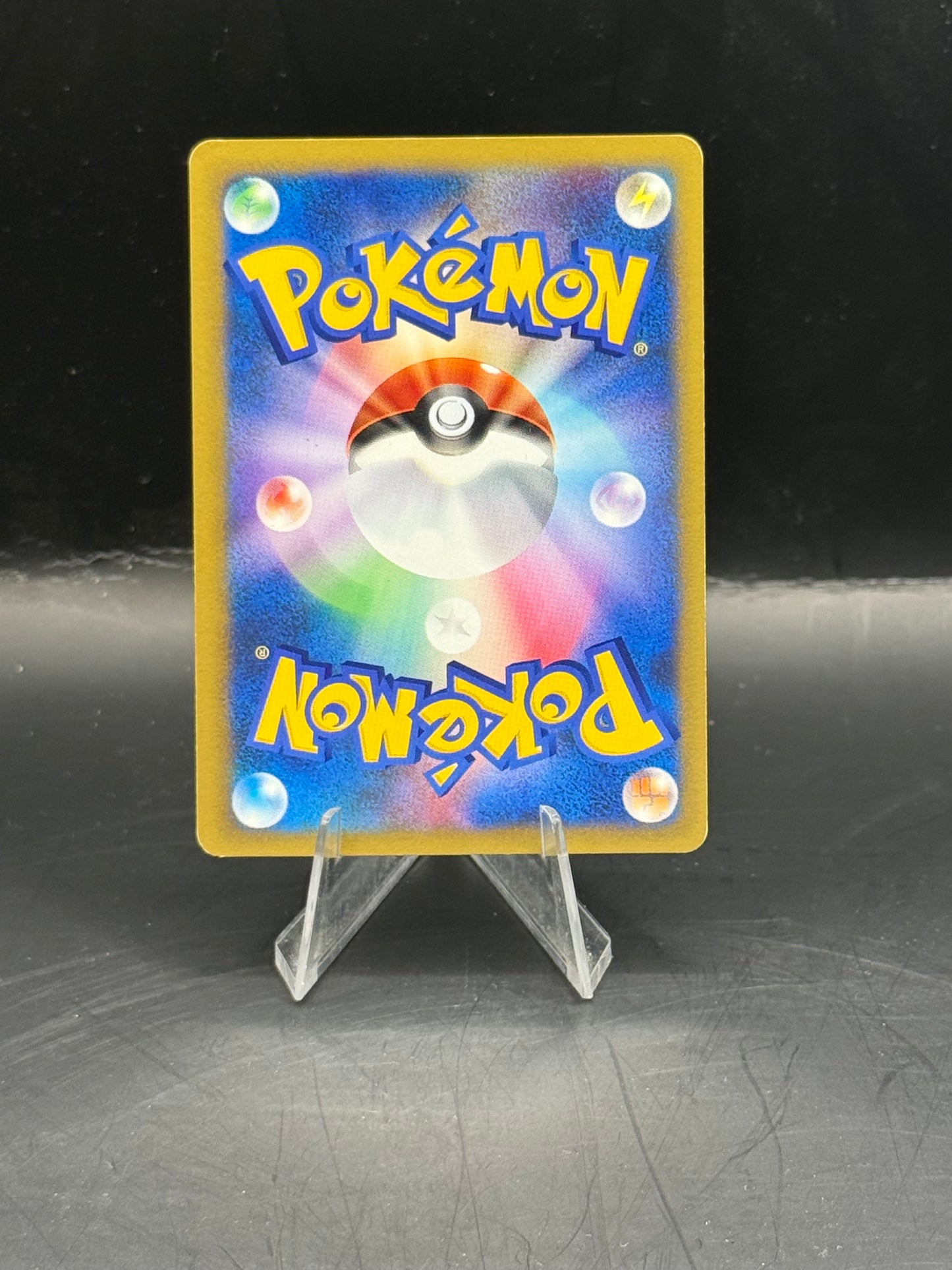 Pokemon Japanese VS Morty’s Hypno 022/141 Excellent