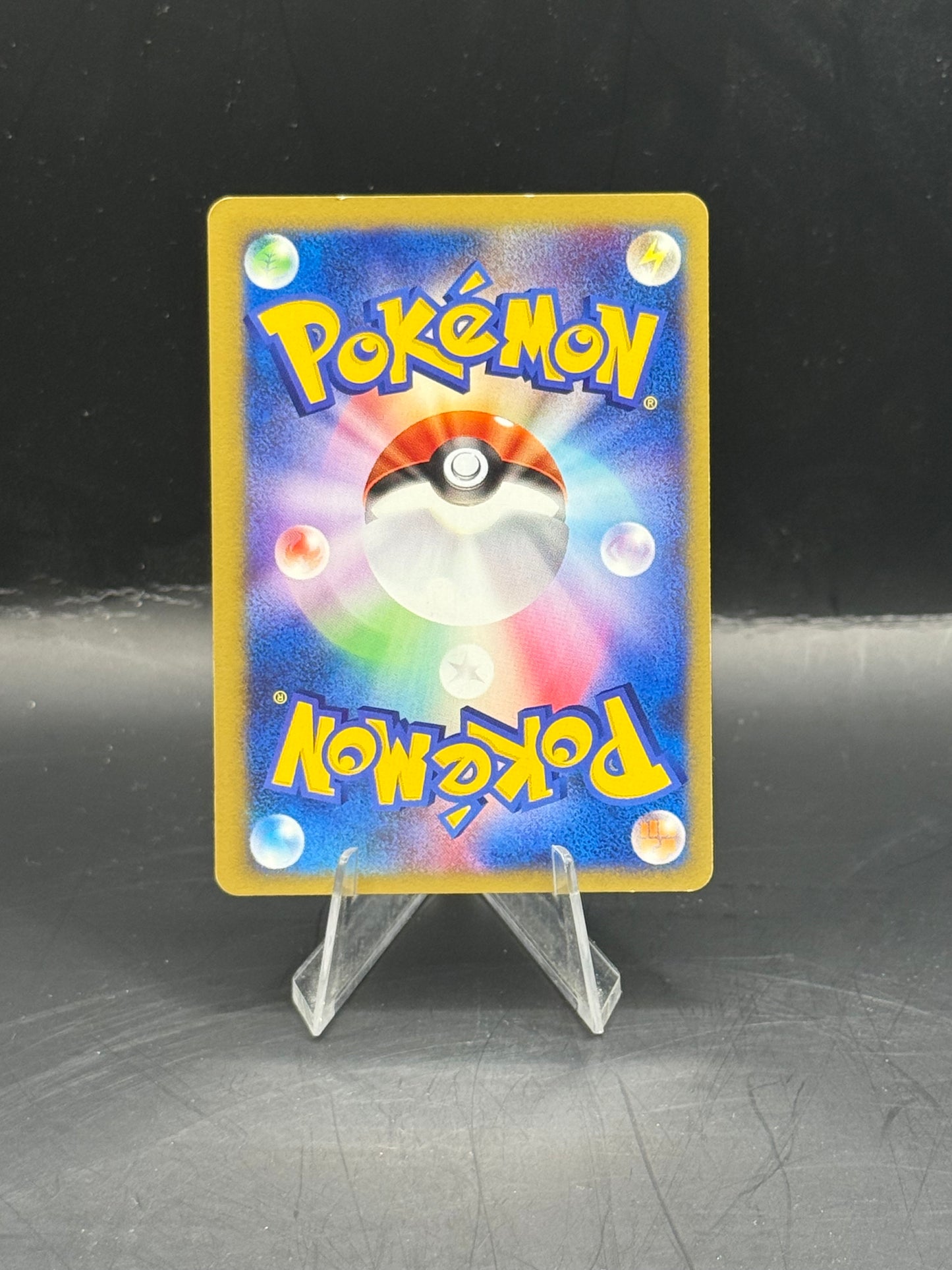 Pokemon Japanese VS  Lt. Surge's Lanturn 054/141 Excellent
