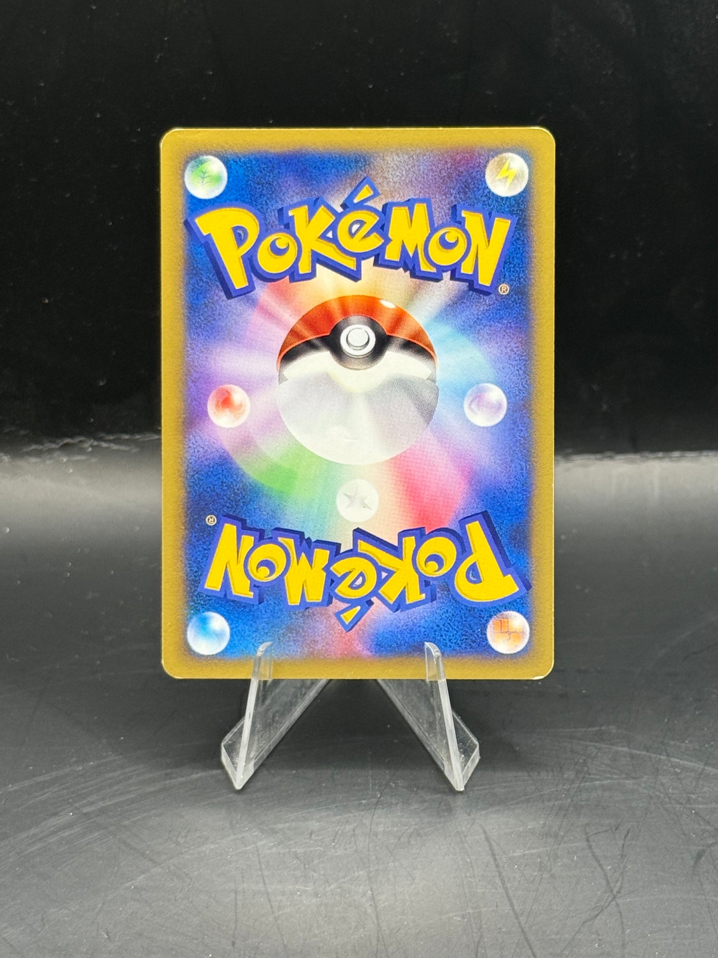 Pokemon Japanese VS Whitney's Lickitung 017/141 Excellent