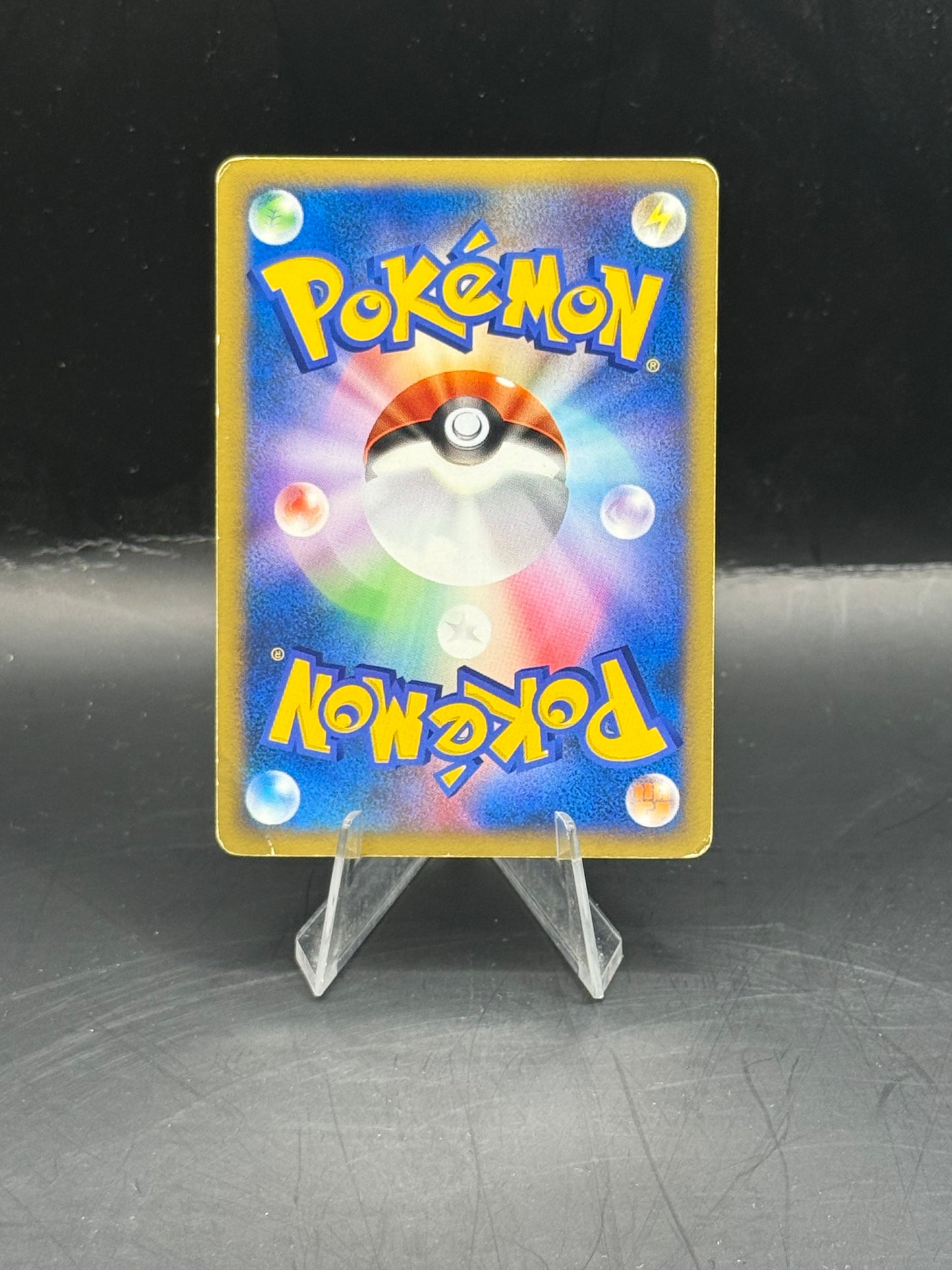Pokemon Japanese VS Clair's Kingdra 052/141 (L/P-H/P)
