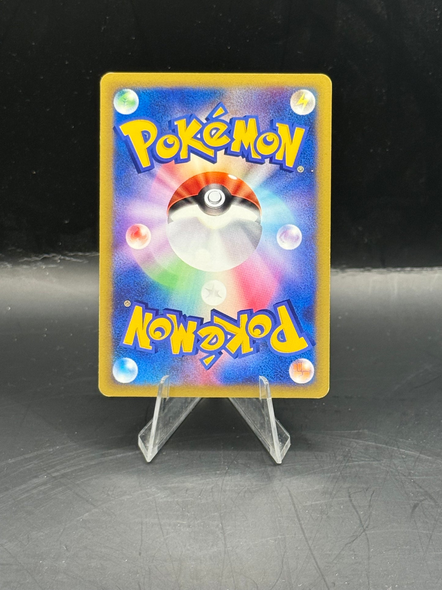 Pokemon Japanese VS Morty's Noctowl 024/141 (L/P)