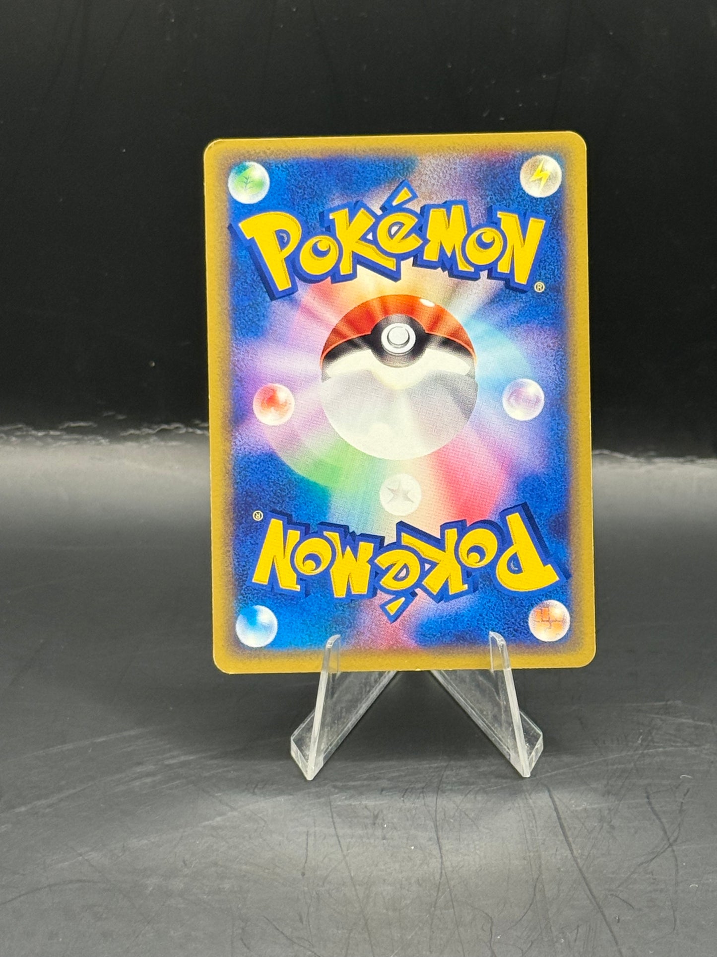 Pokemon Japanese E Series Horsea 033/087 (L/P)
