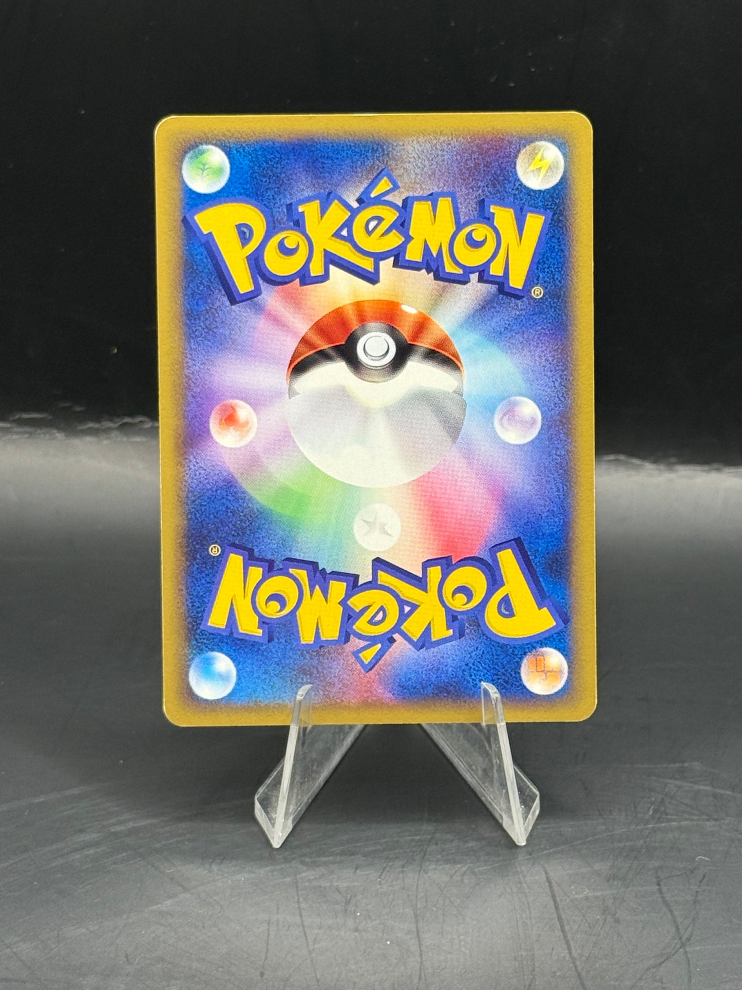 Pokemon Japanese E Series Crobat 008/088 (Excellent)