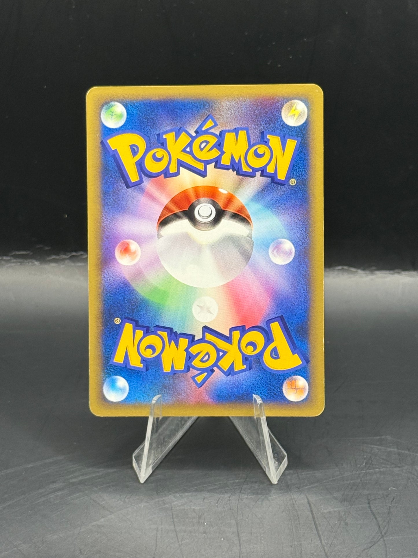 Pokemon Japanese VS Jasmine's Raichu 027/141 (L/P+)