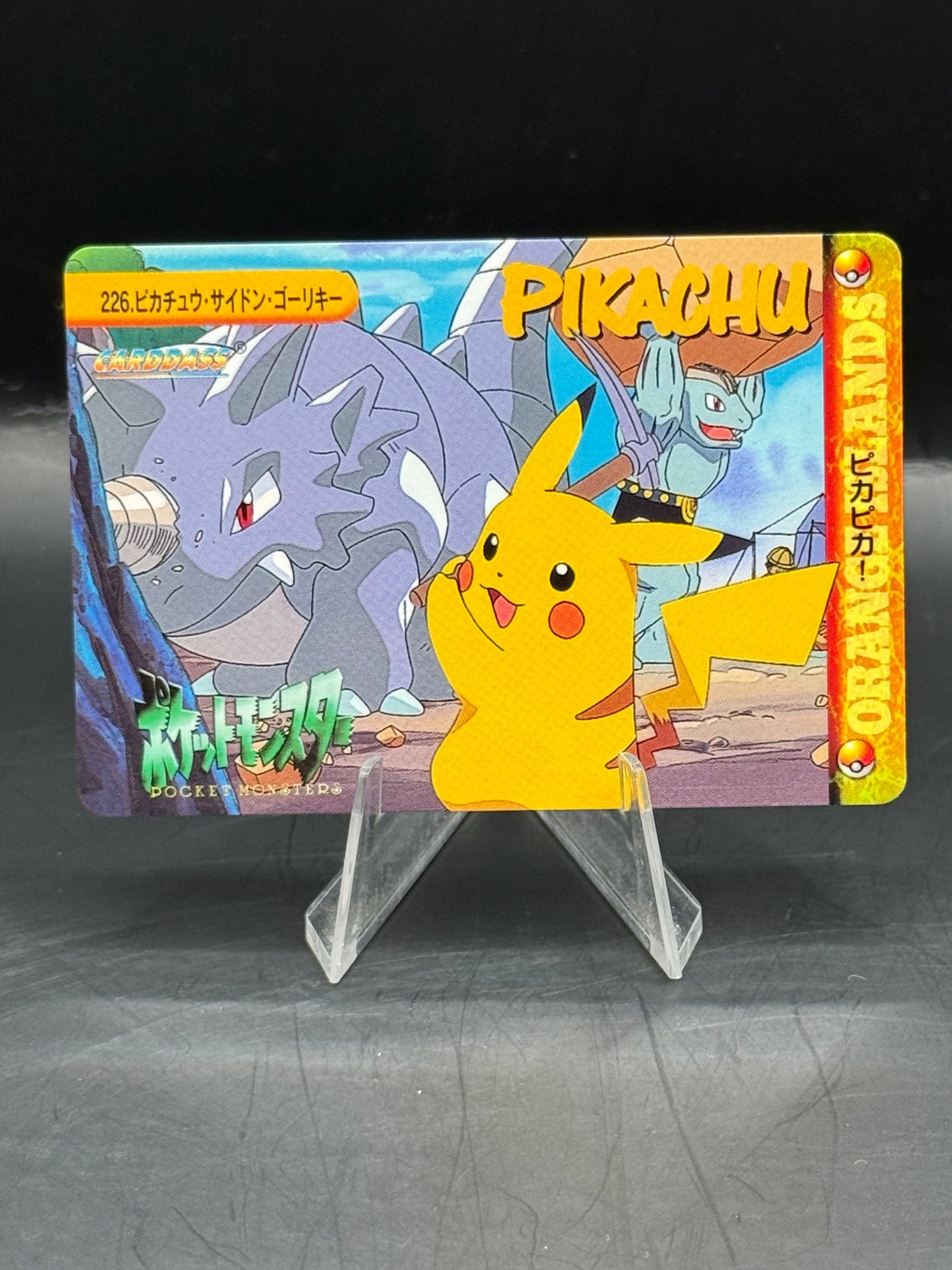 Pokemon Japanese Pocket Monster Rydon & Manchoke Bandai Carddass (Excellent)