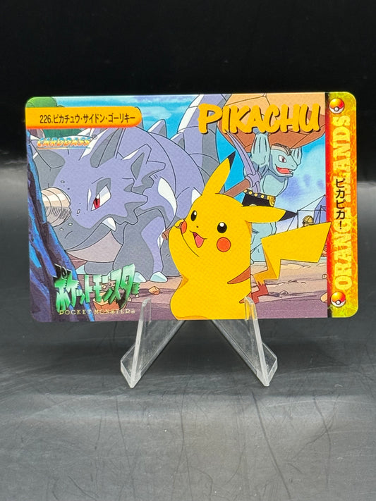 Pokemon Japanese Pocket Monster Rydon & Manchoke Bandai Carddass (Excellent)