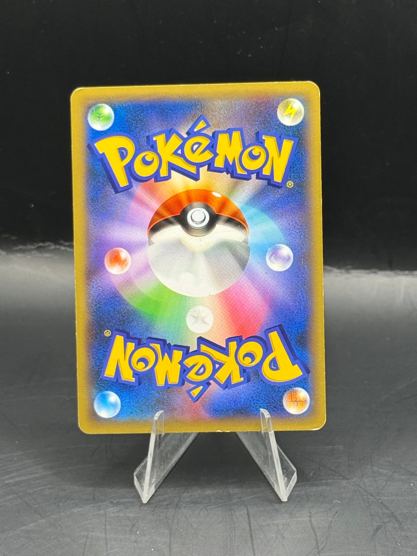 Pokemon Japanese Yveltal EX 063/060 (L/P+)
