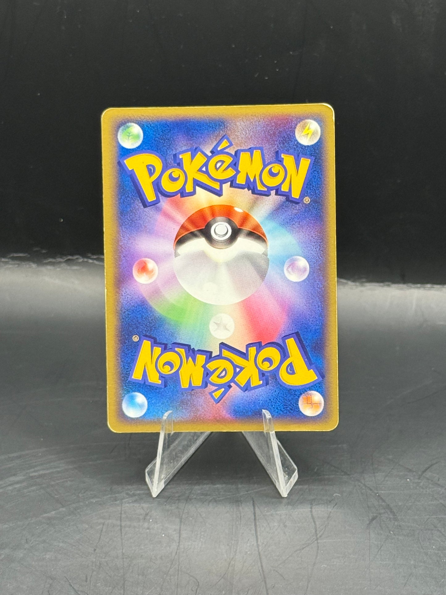 Pokemon Japanese Typhlosion Ex 003/016 (L/P)