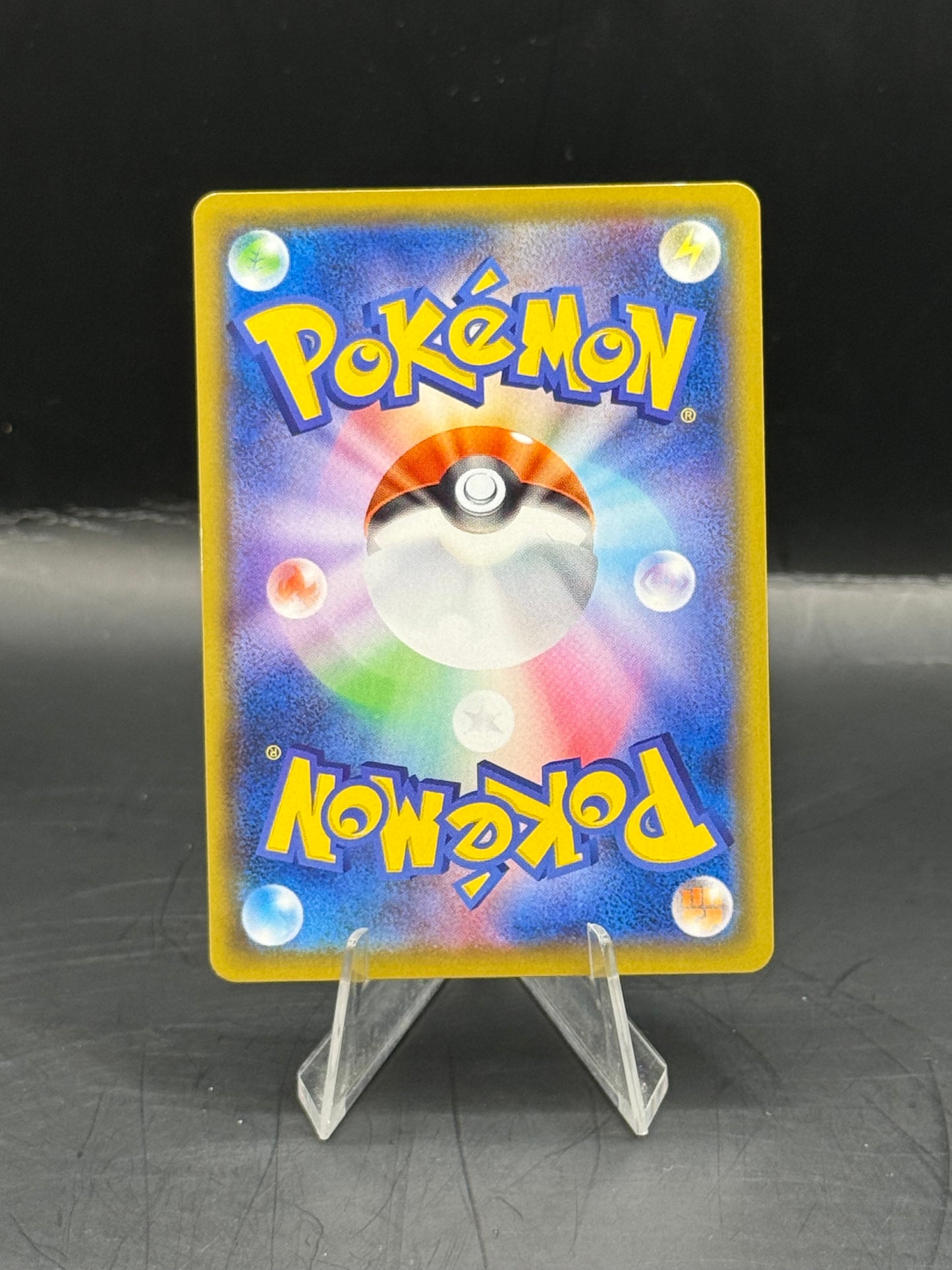 Pokemon Japanese Sylveon Vmax 232/184 (N/M)