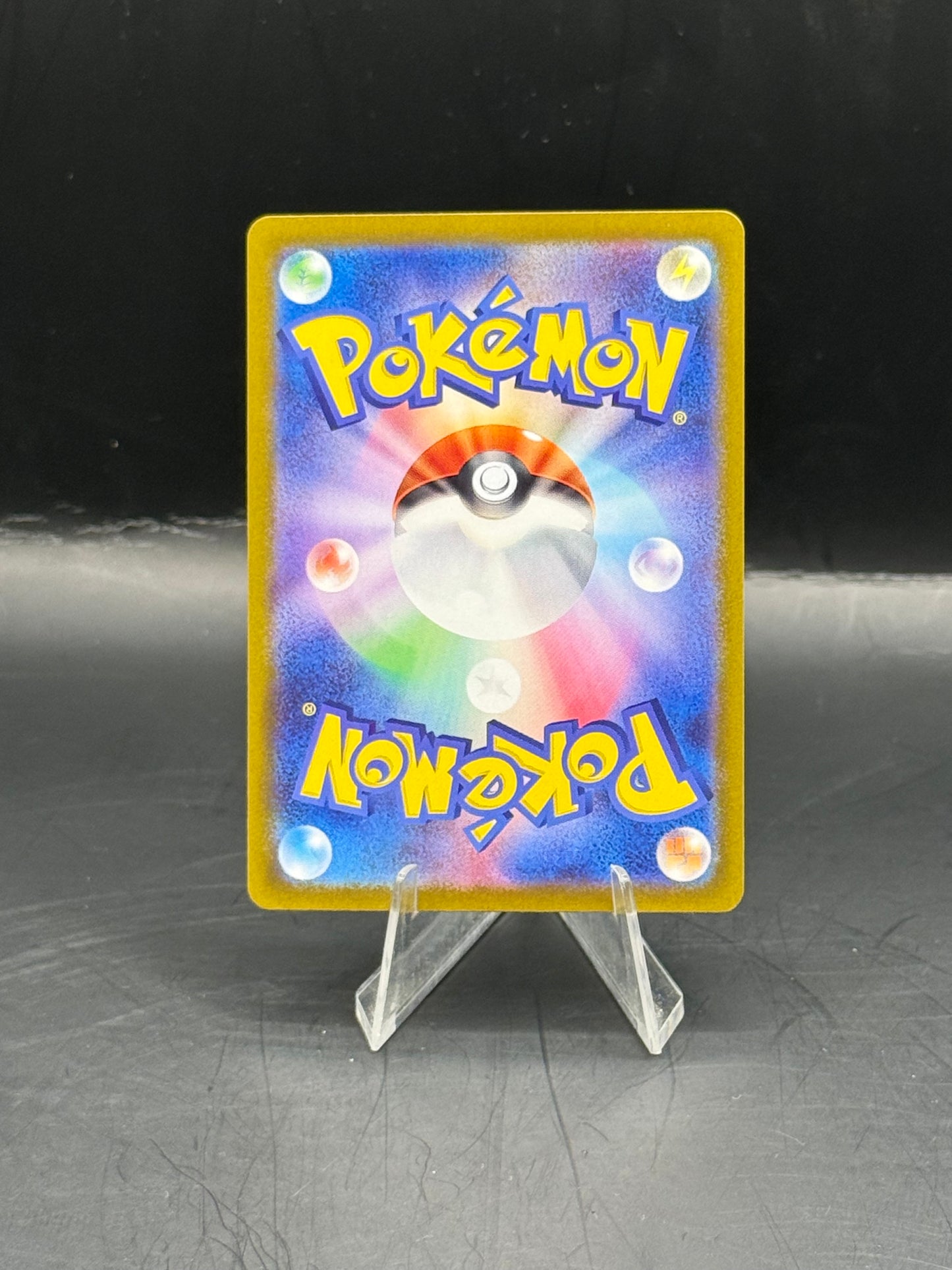 Pokemon Japanese Jasmine's Gaze 135/106 (N/M) (1)