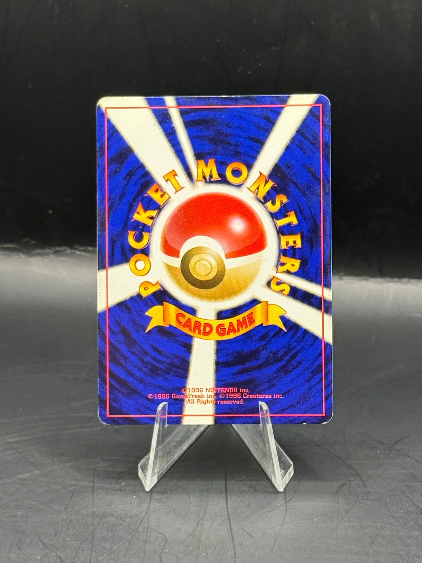 Pokemon Japanese Brocks Ninetales Gym Challenge No 038 (L/P)