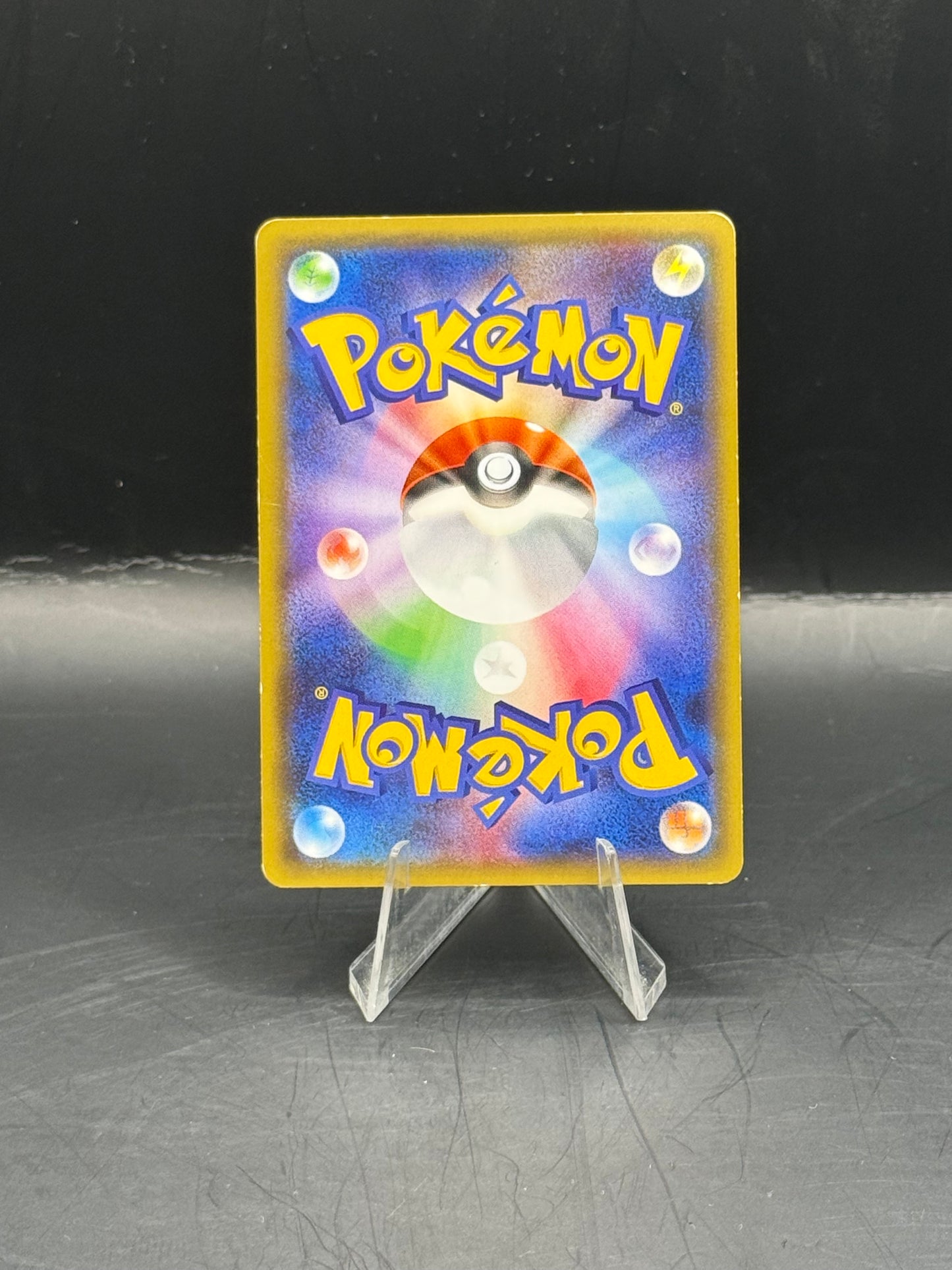 Pokemon Japanese Mewtwo EX 025/059 (L/P)
