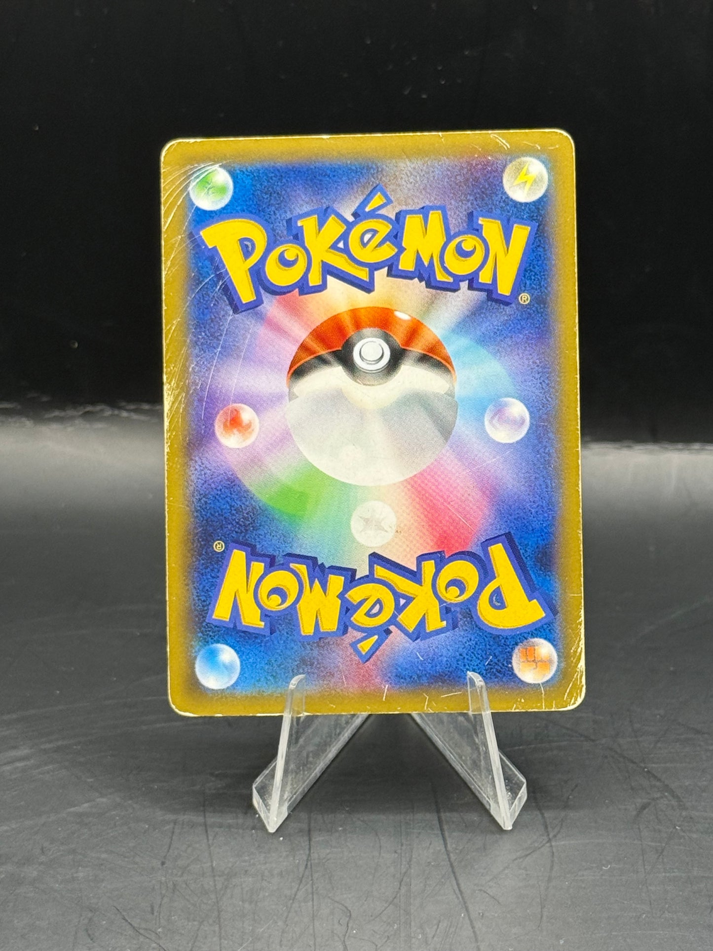 Pokemon Japanese Hoopa EX 012/027 (H/P)