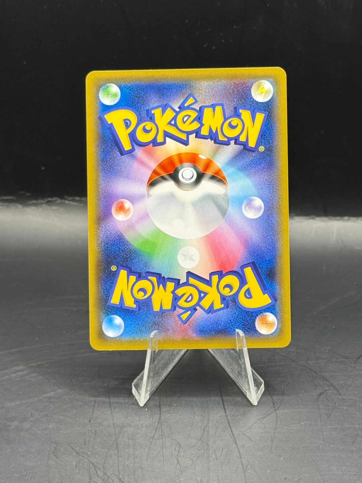 Pokemon Japanese Hoopa EX 058/171 (L/P+)