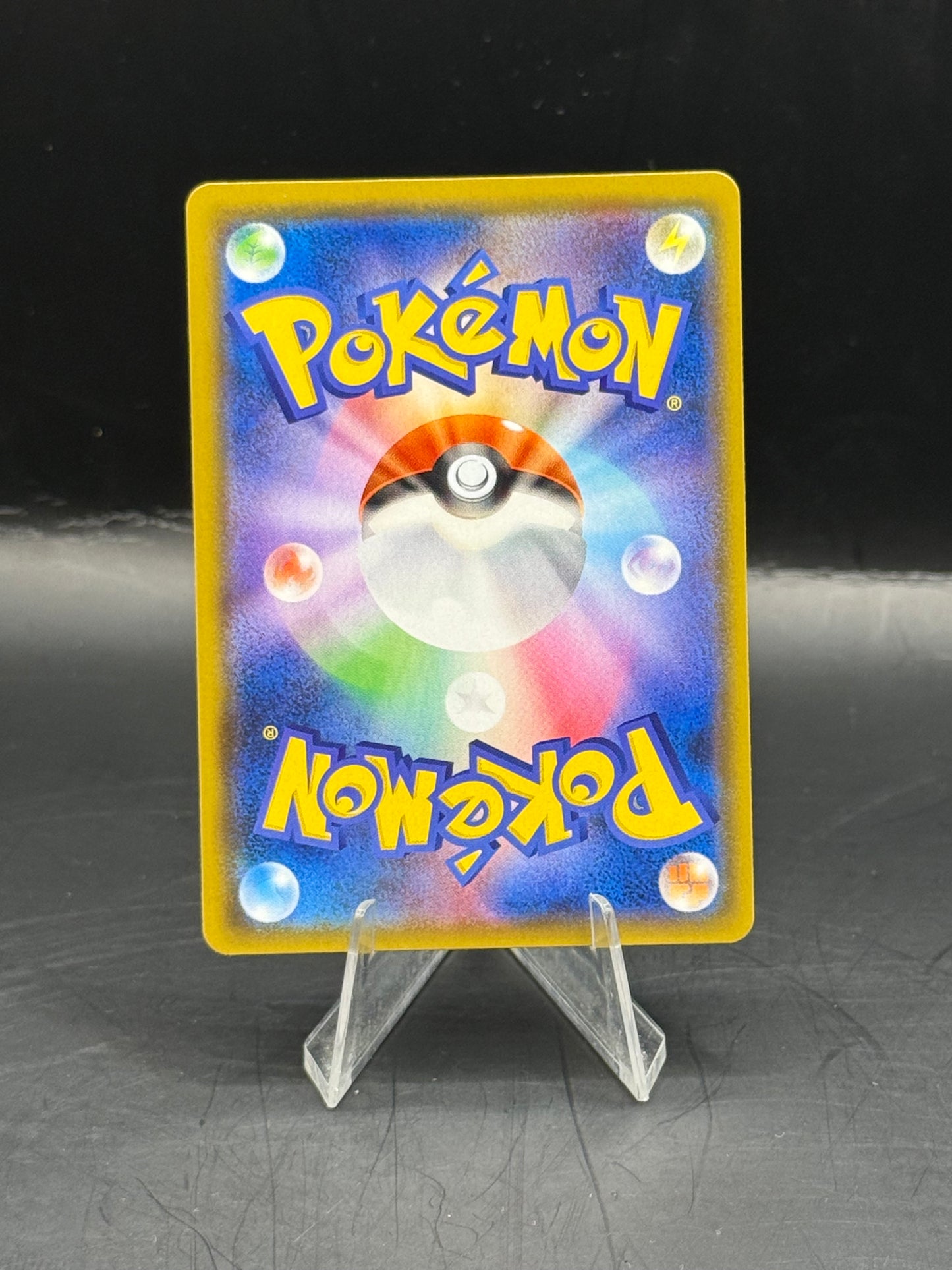 Pokemon Japanese Slowbro 012/054 (N/M)