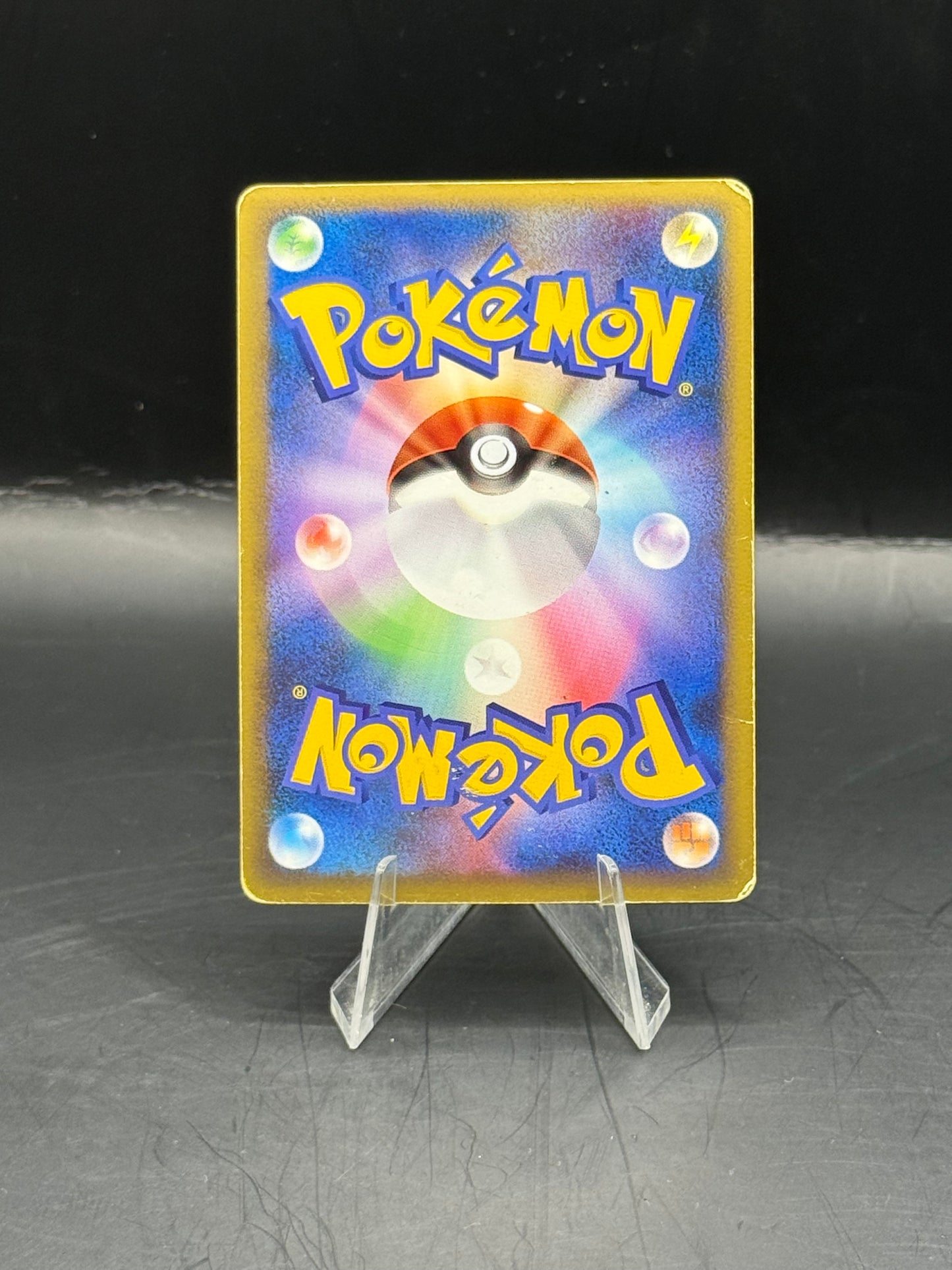 Pokemon Japanese Suicune Promo 060/L-P (L/P)