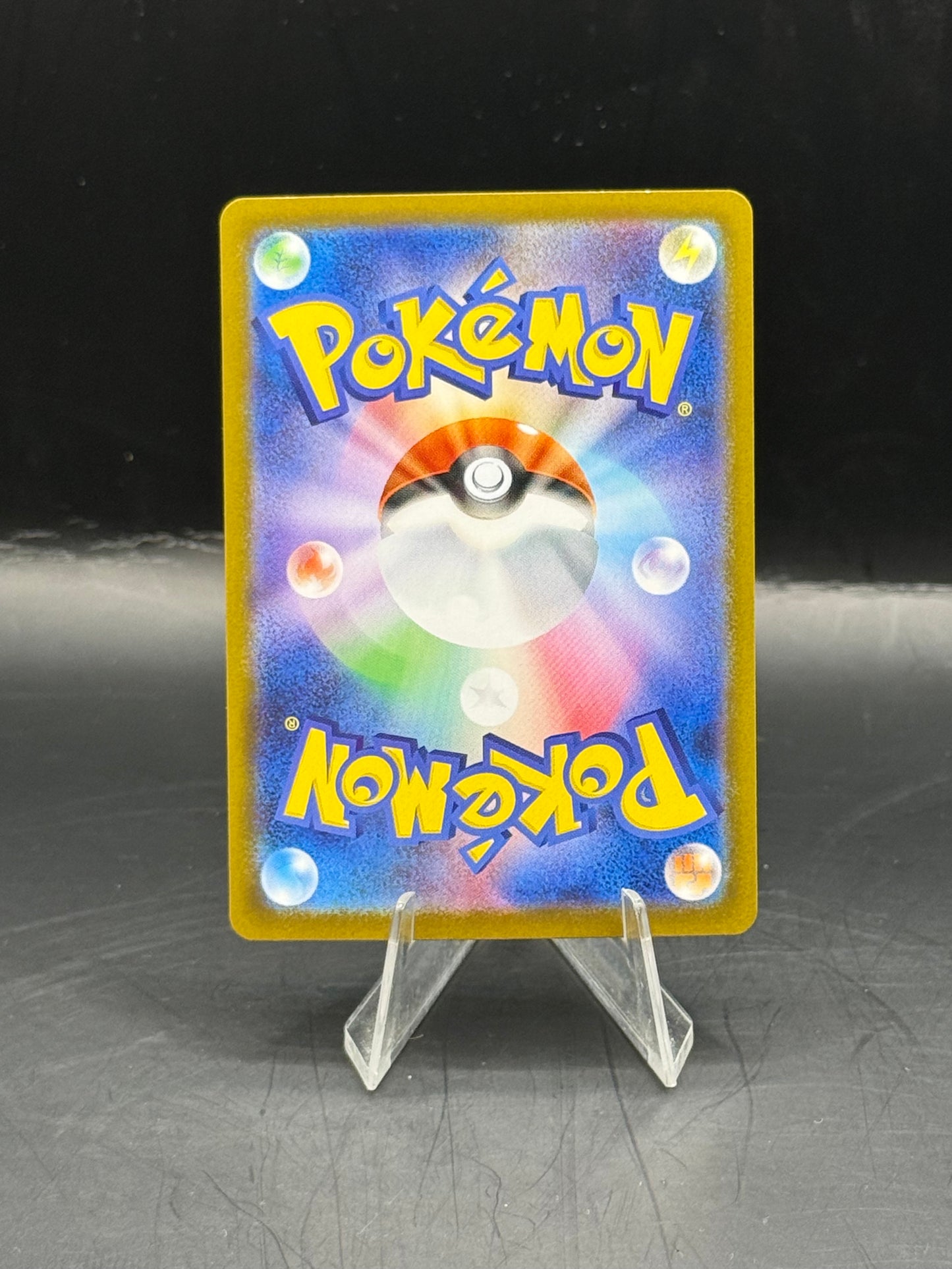 Pokemon Japanese Hearthflame Mask Ogerpon EX 204/187 (N/M)