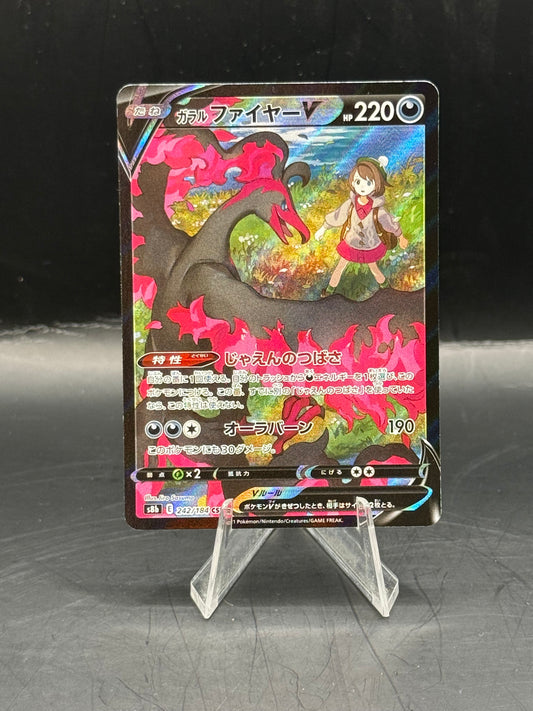 Pokemon Japanese Galarian Moltres V 242/184 (N/M)