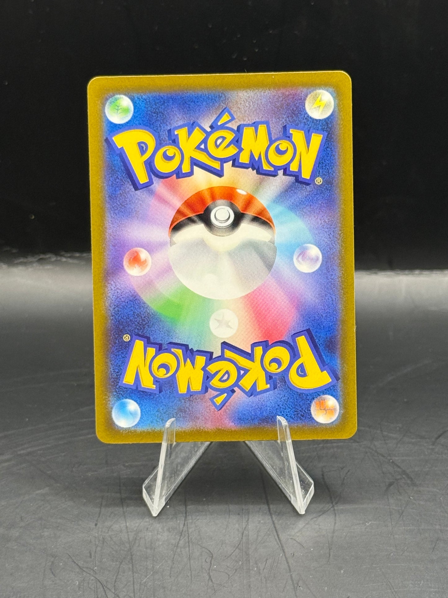 Pokemon Japanese Deoxys Vmax 222/172 (N/M)