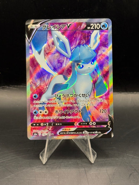 Pokemon Japanese Glaceon V 076/069 (N/M)
