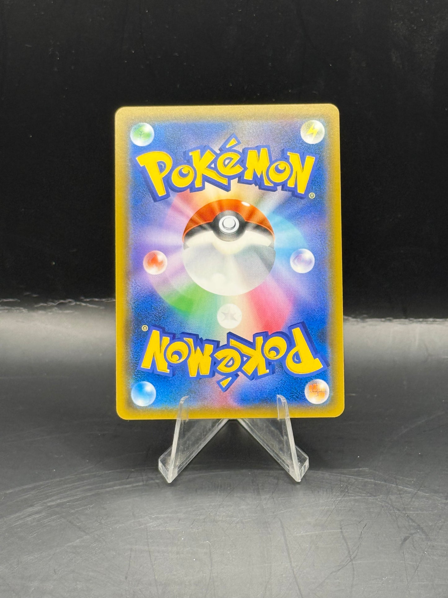 Pokemon Japanese Blastoise GX 057/054 (N/M)