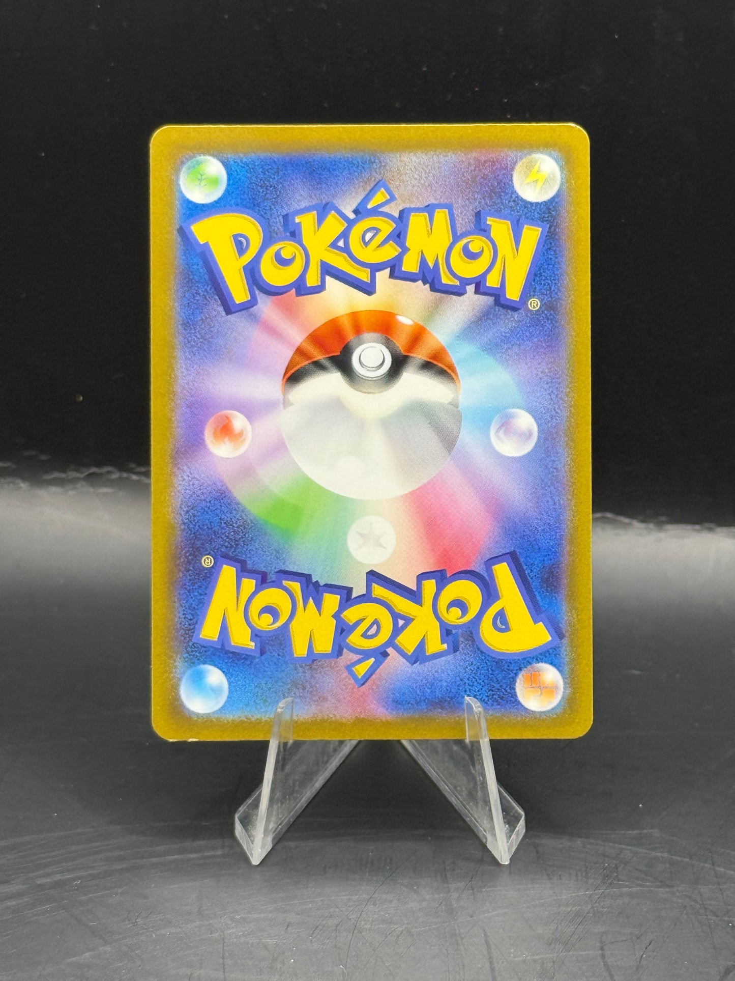 Pokemon Japanese 151 Blastoise EX 186/165 (N/M)