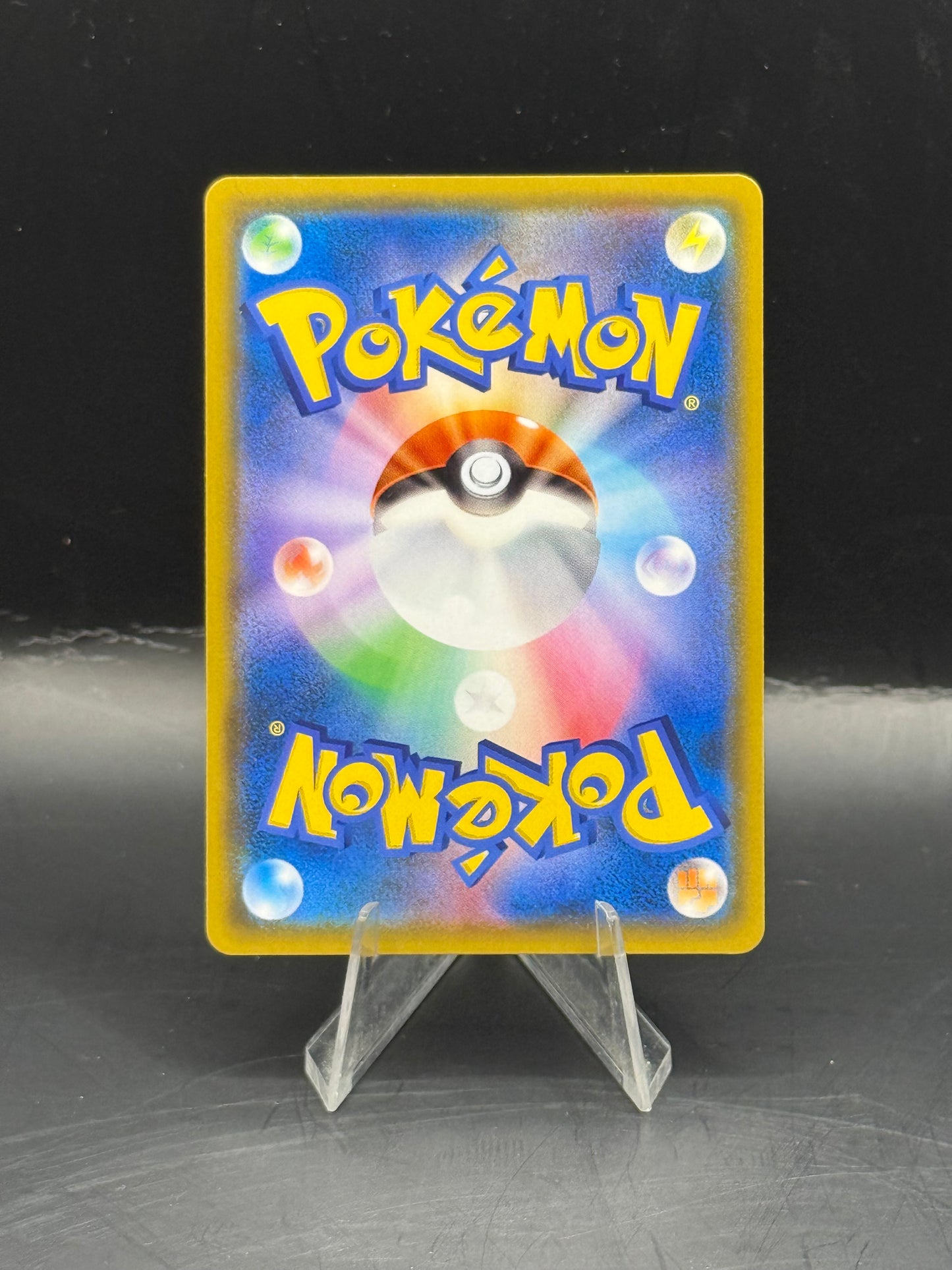 Pokemon Japanese Marshadow & Machamp GX Tag Team 100/095 (N/M)