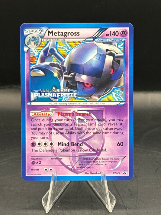 Pokemon Metagross Black & White Plasma Freeze Stamped Promo BW75 (N/M)