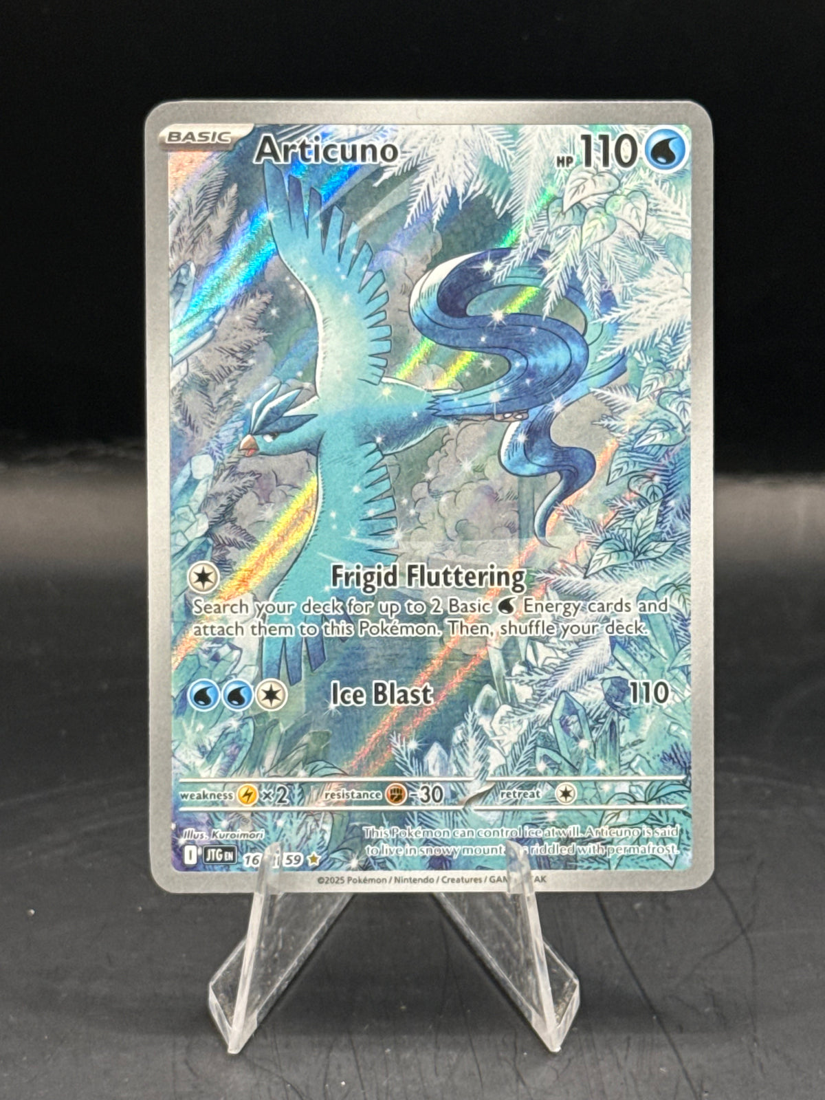 Pokemon Articuno 161/159 (N/M)