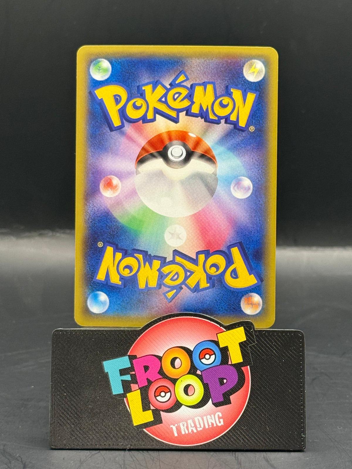 Pokemon Japanese Latios Ex 082/078 (Excellent)