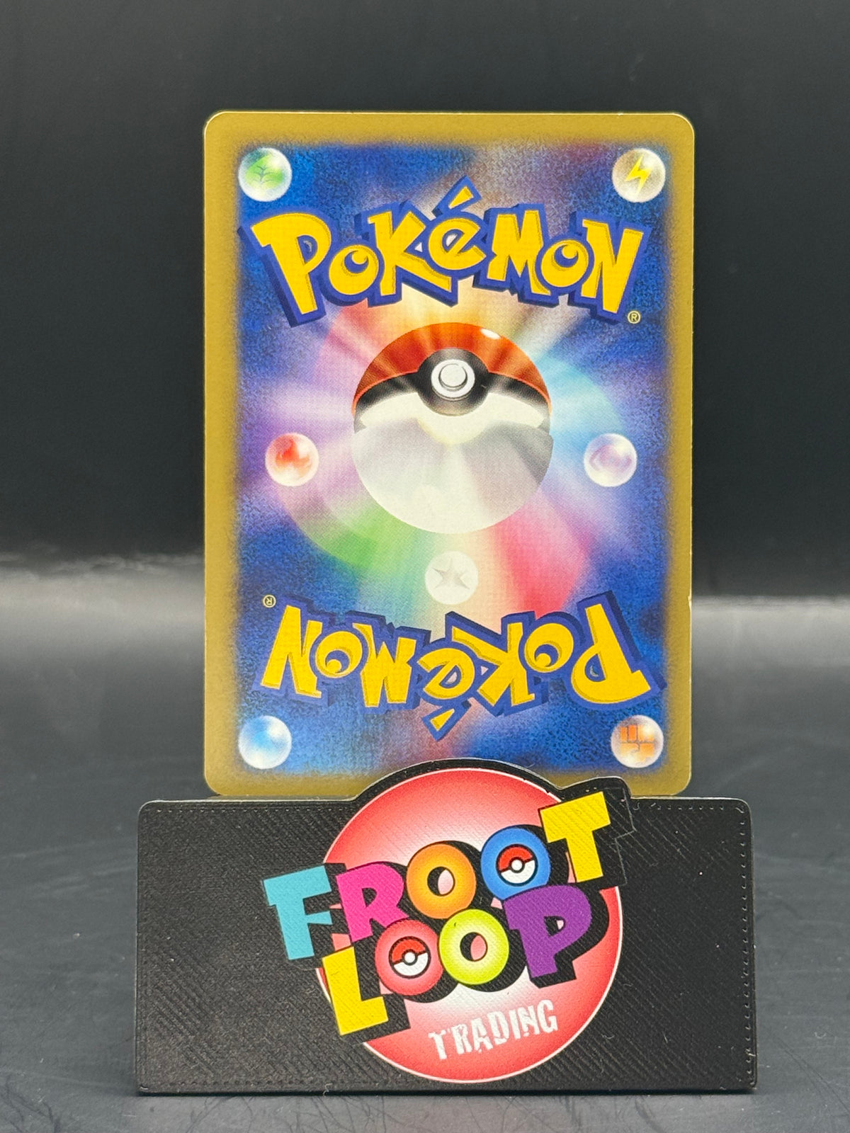 Pokemon Japanese Janine’s Beedrill 061/141 (N/M)