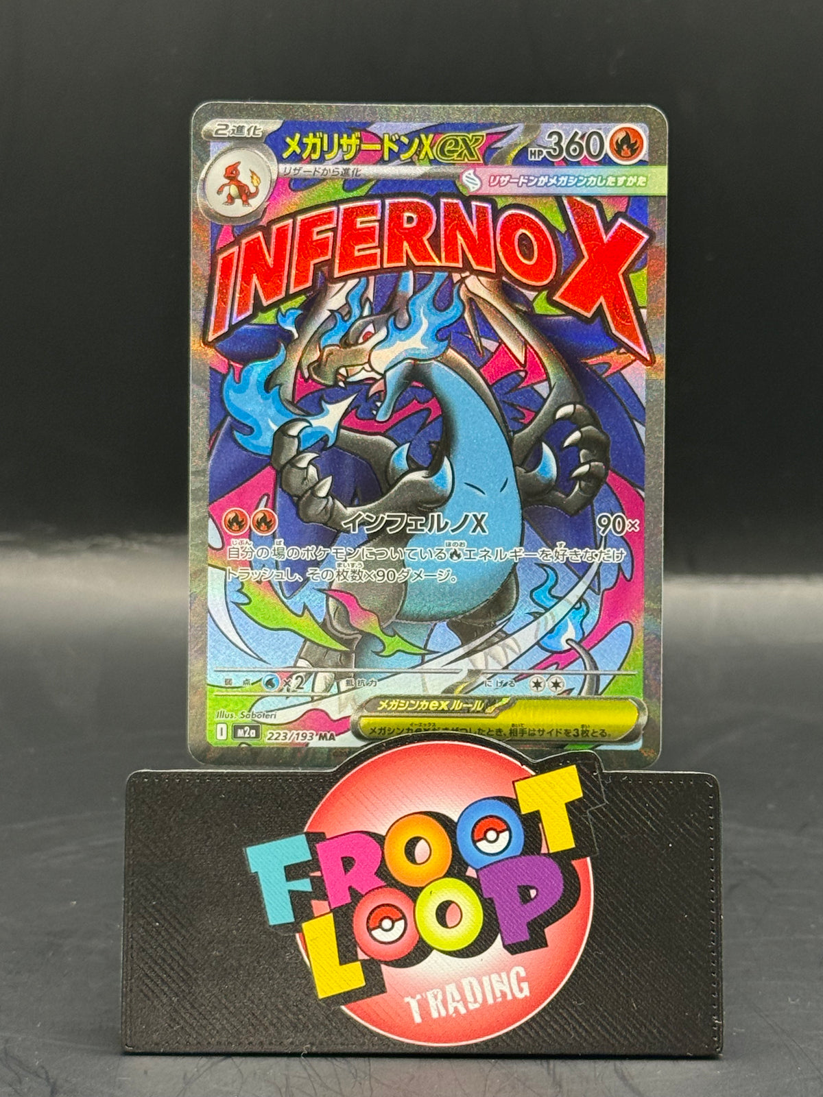 Pokemon Japanese Mega Charizard EX 223/193 (N/M)
